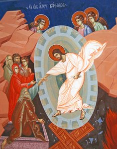 Ascension of Christ; Kykkos Monastery Mural, Cyprus